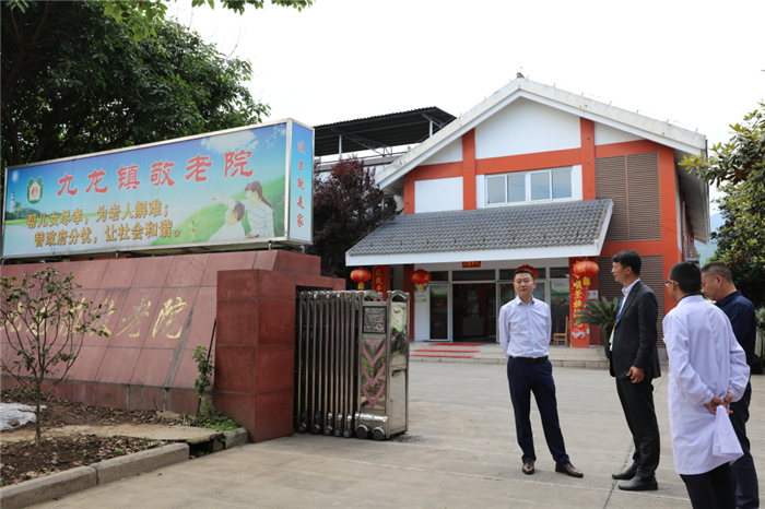 西藏阜康醫(yī)院 西藏阜康醫(yī)院