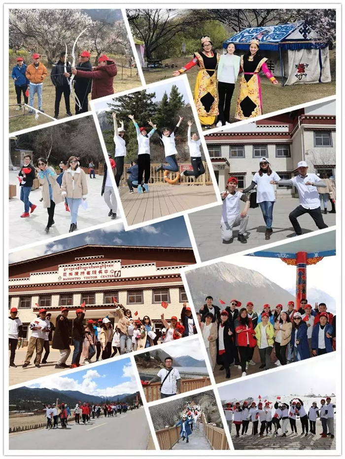 西藏阜康醫(yī)院 西藏阜康醫(yī)院